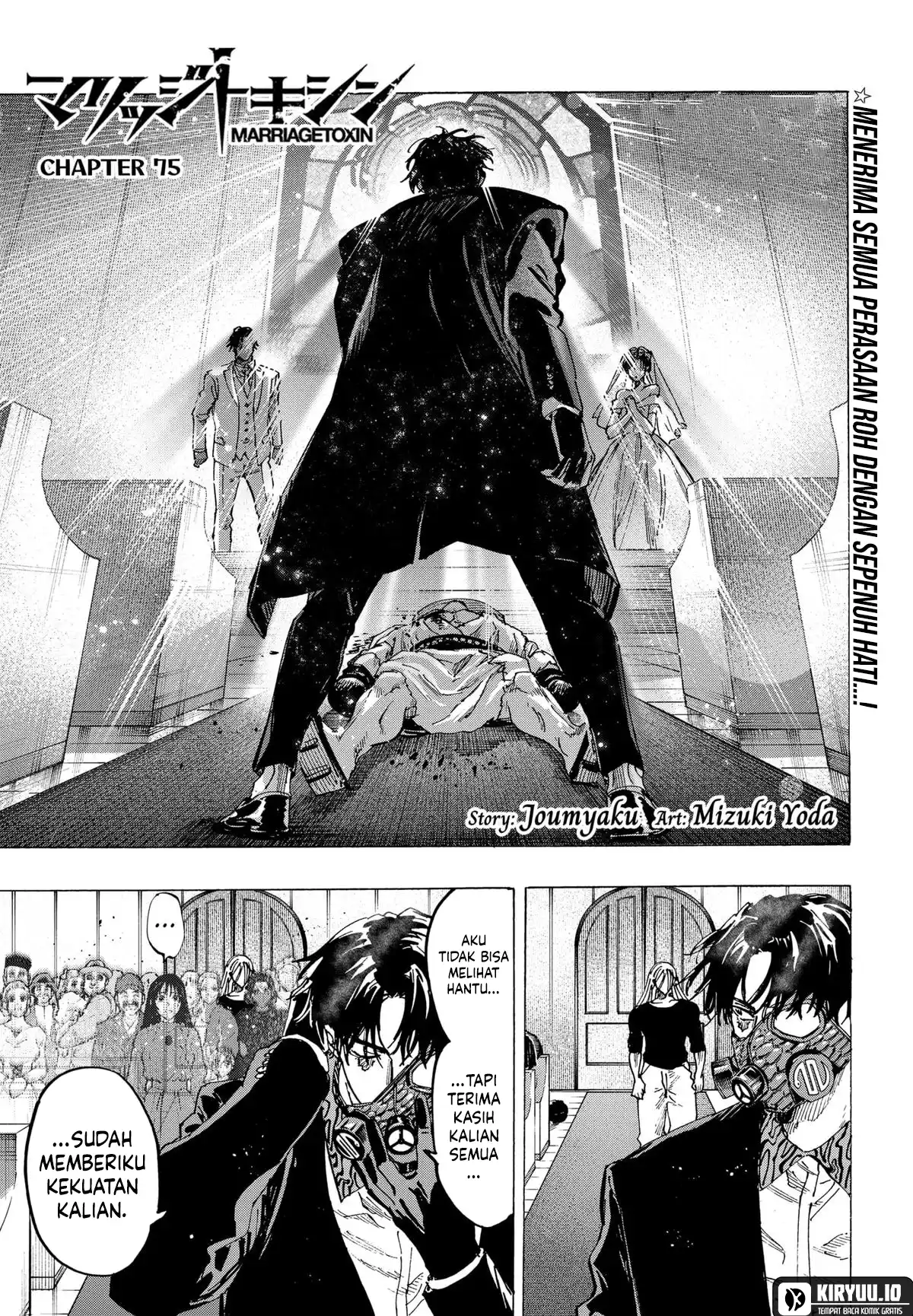 Monk Fron the Future (Cultivator From the Future) Chapter 1 - halaman 2