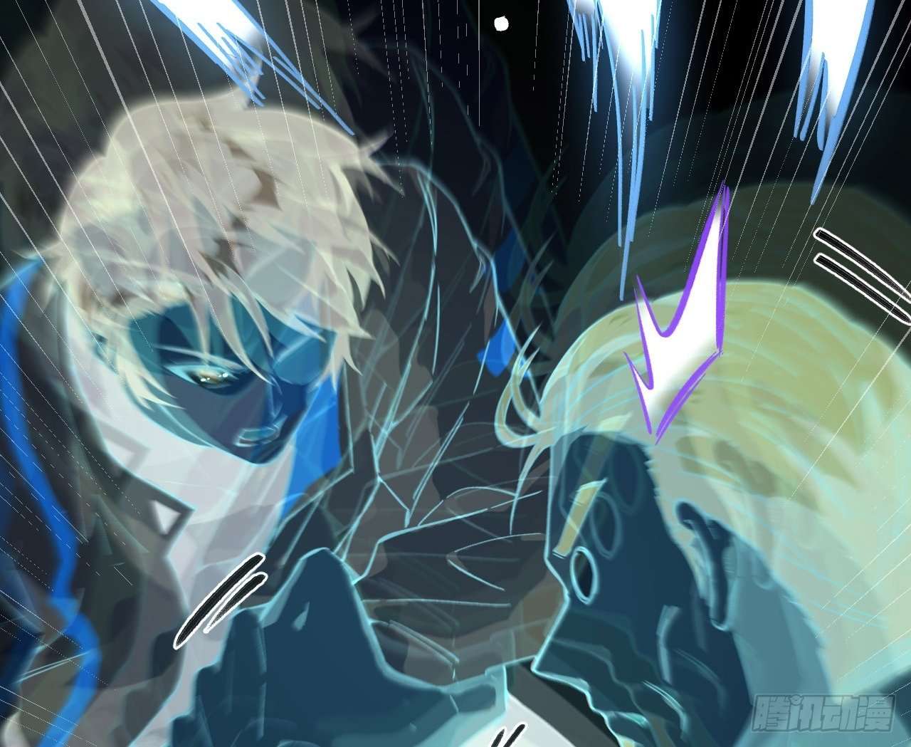 Monk Fron the Future (Cultivator From the Future) Chapter 11 - halaman 29