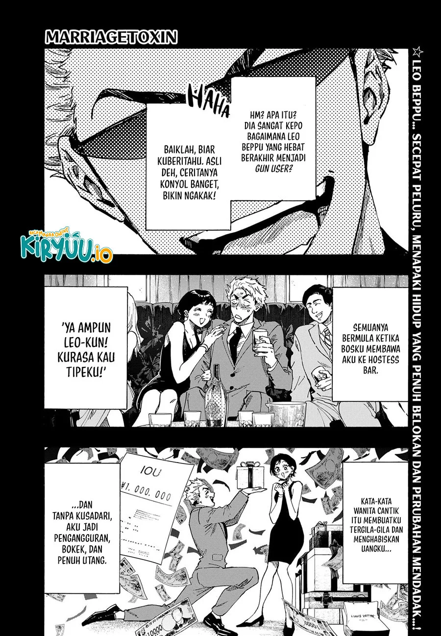 Monk Fron the Future (Cultivator From the Future) Chapter 12 - halaman 2