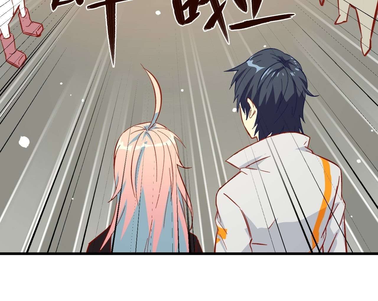 Monk Fron the Future (Cultivator From the Future) Chapter 13 - halaman 67
