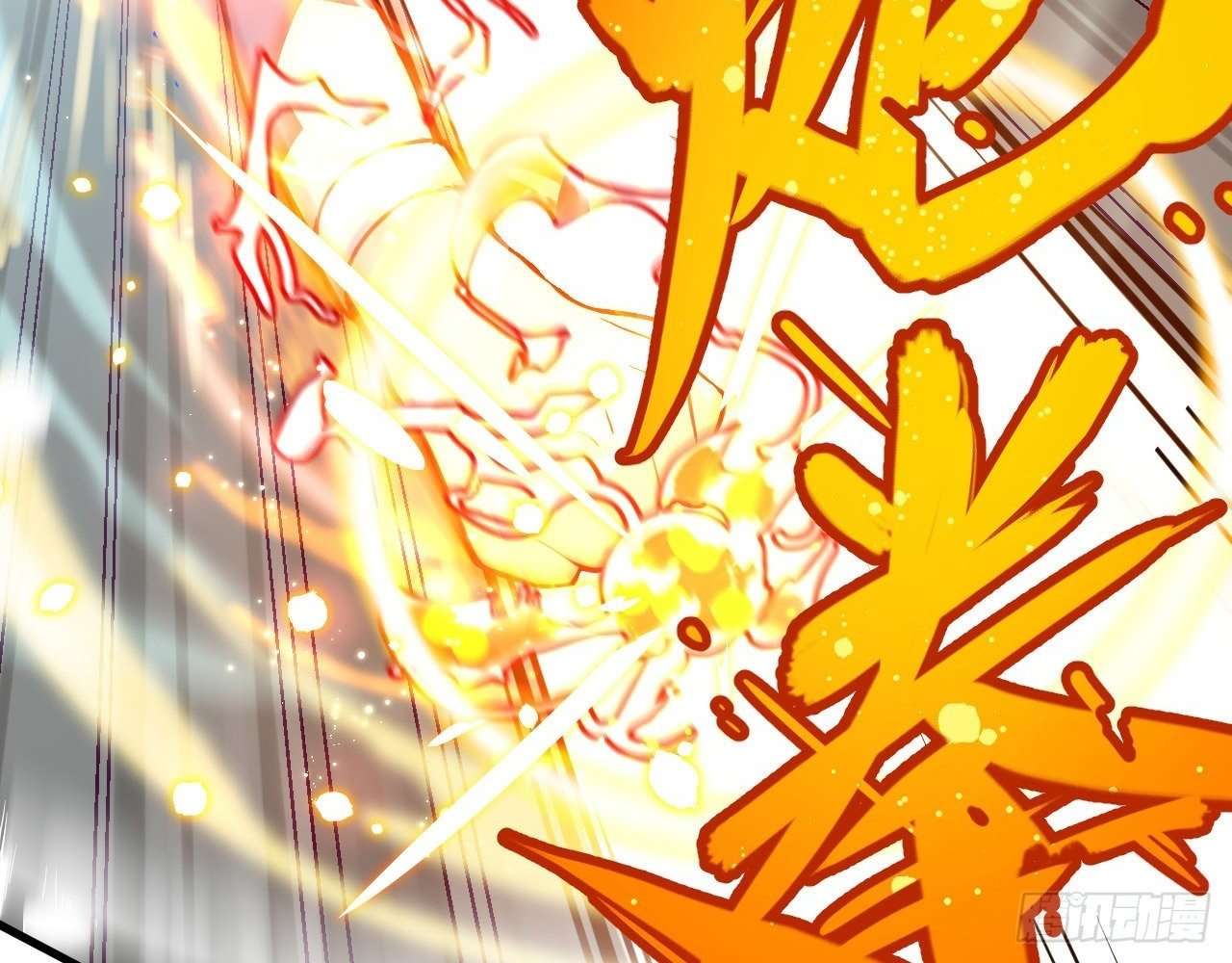 Monk Fron the Future (Cultivator From the Future) Chapter 14 - halaman 50