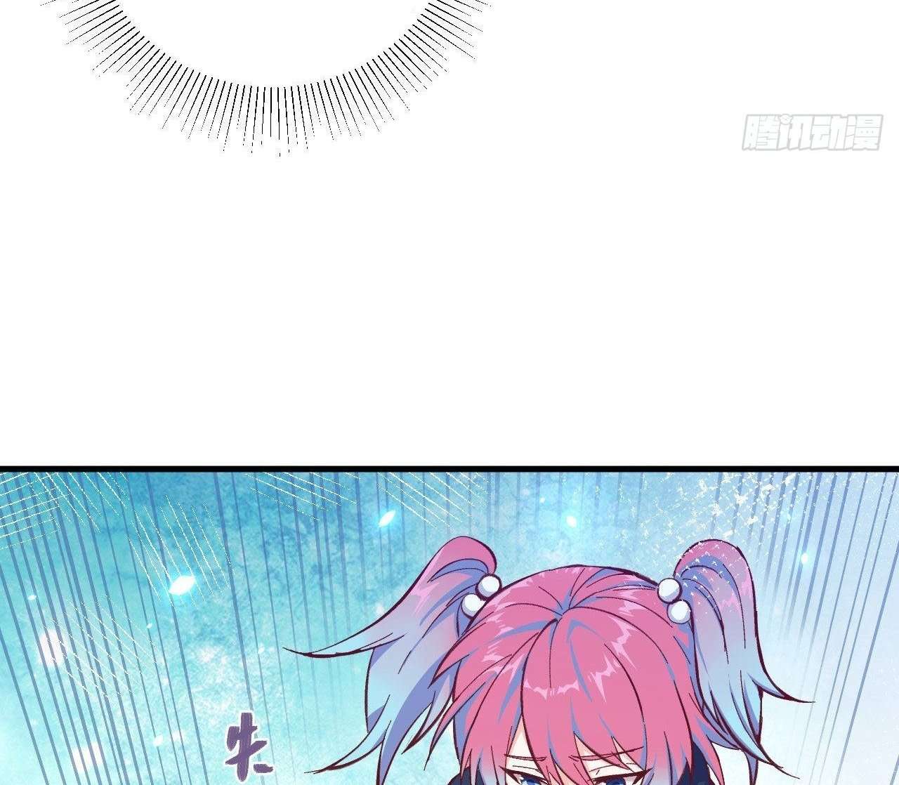 Monk Fron the Future (Cultivator From the Future) Chapter 14 - halaman 62