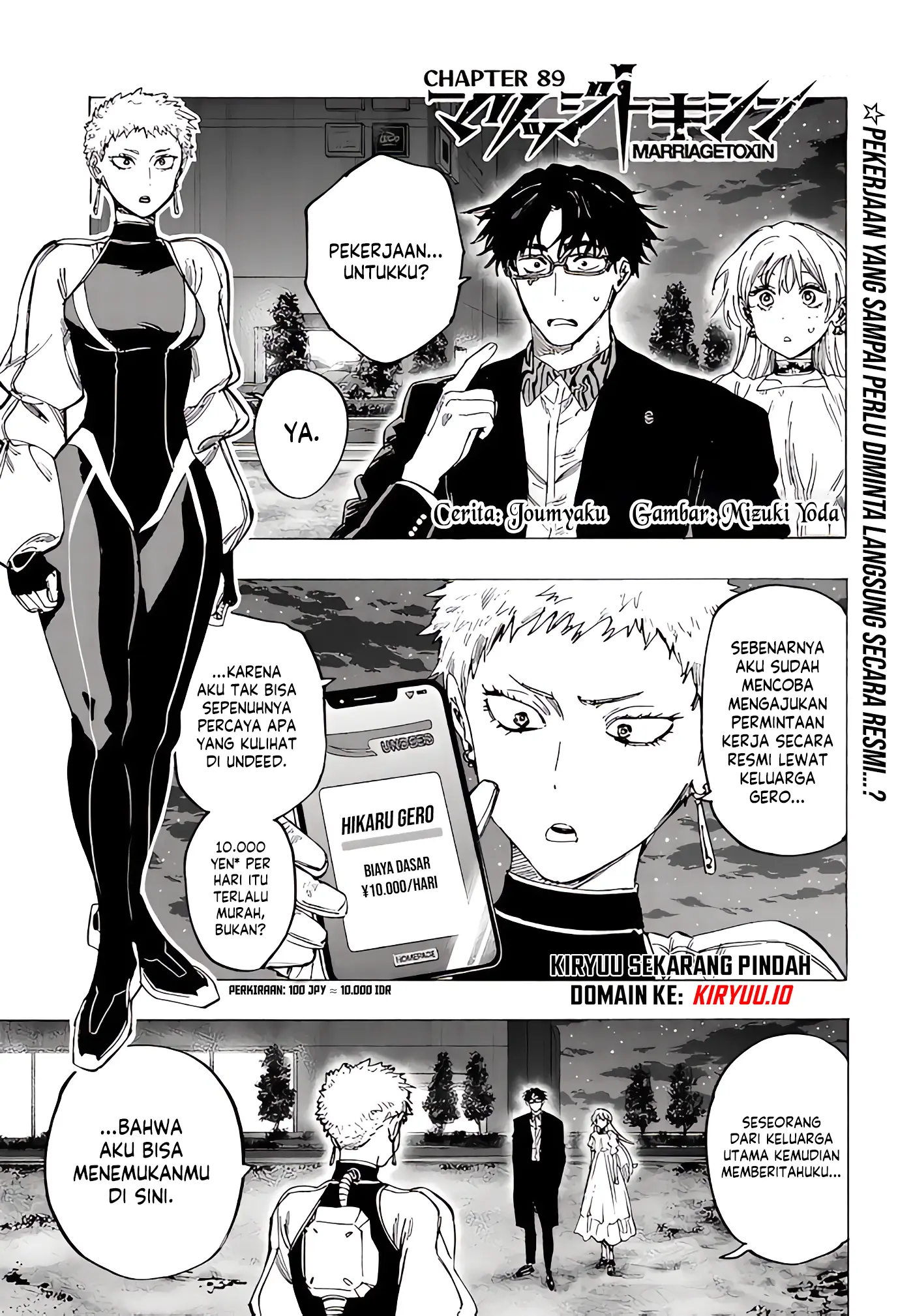Monk Fron the Future (Cultivator From the Future) Chapter 16 - halaman 2