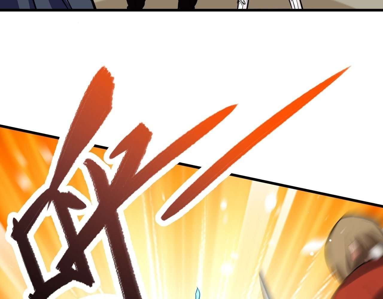 Monk Fron the Future (Cultivator From the Future) Chapter 17 - halaman 25
