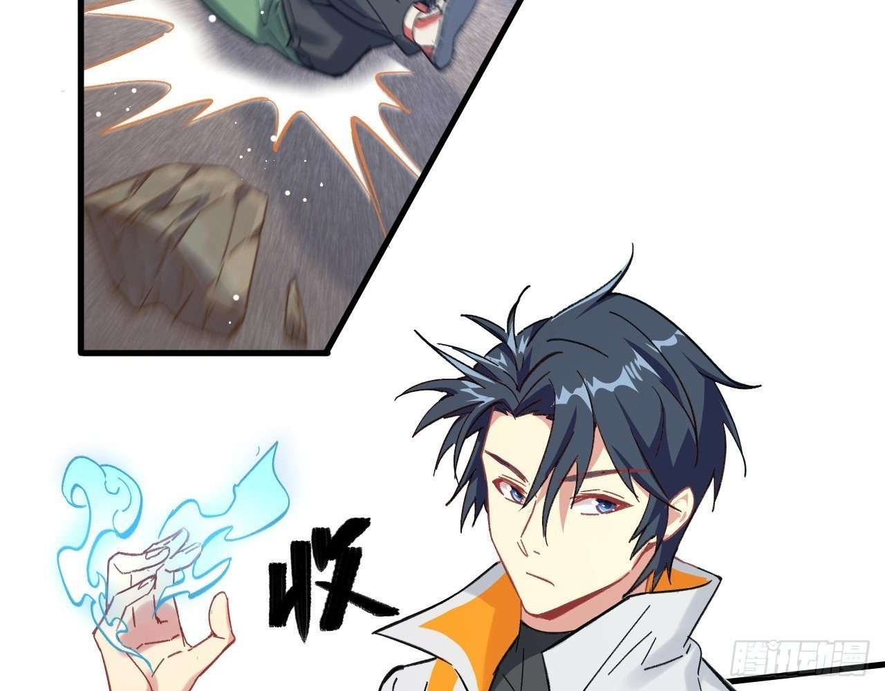 Monk Fron the Future (Cultivator From the Future) Chapter 17 - halaman 43