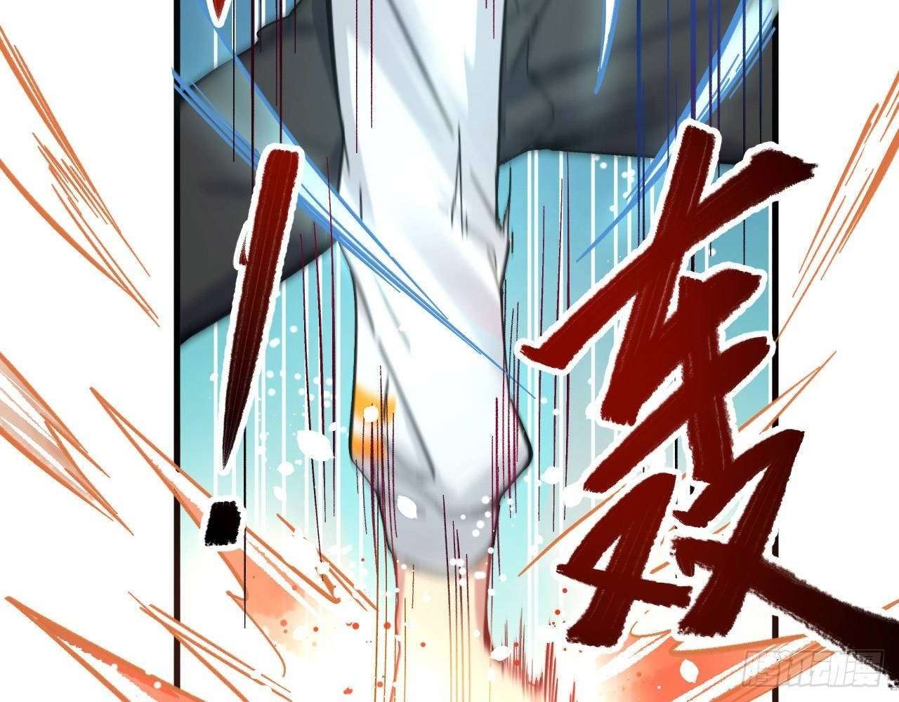 Monk Fron the Future (Cultivator From the Future) Chapter 17 - halaman 48