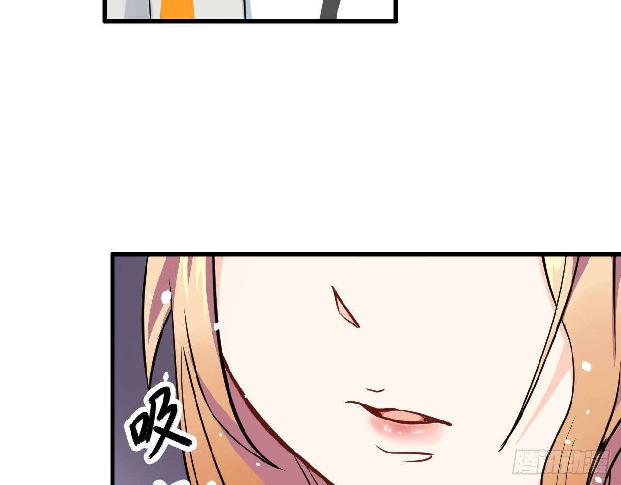 Monk Fron the Future (Cultivator From the Future) Chapter 18 - halaman 52