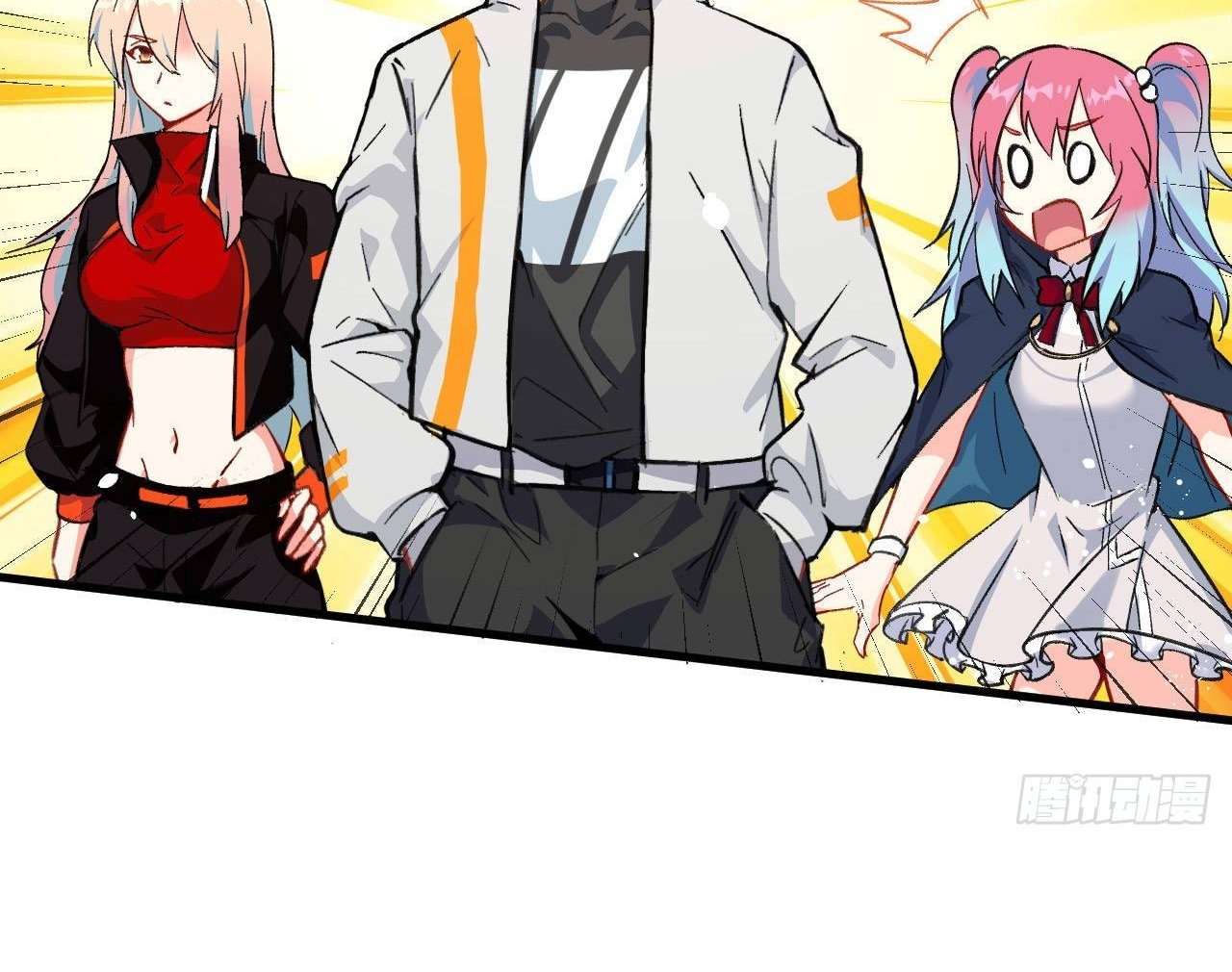 Monk Fron the Future (Cultivator From the Future) Chapter 18 - halaman 57