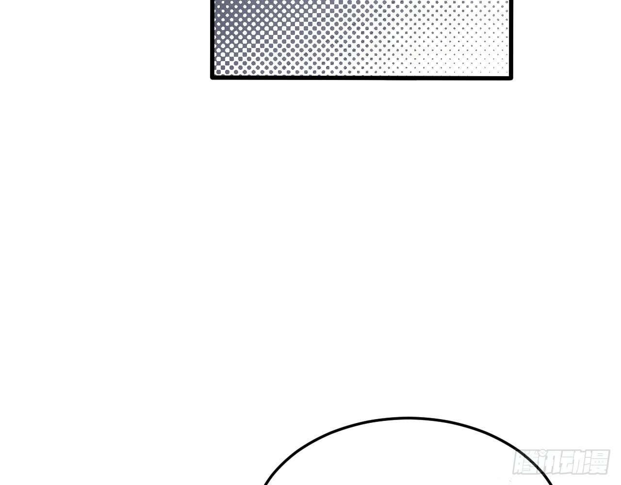 Monk Fron the Future (Cultivator From the Future) Chapter 20 - halaman 52
