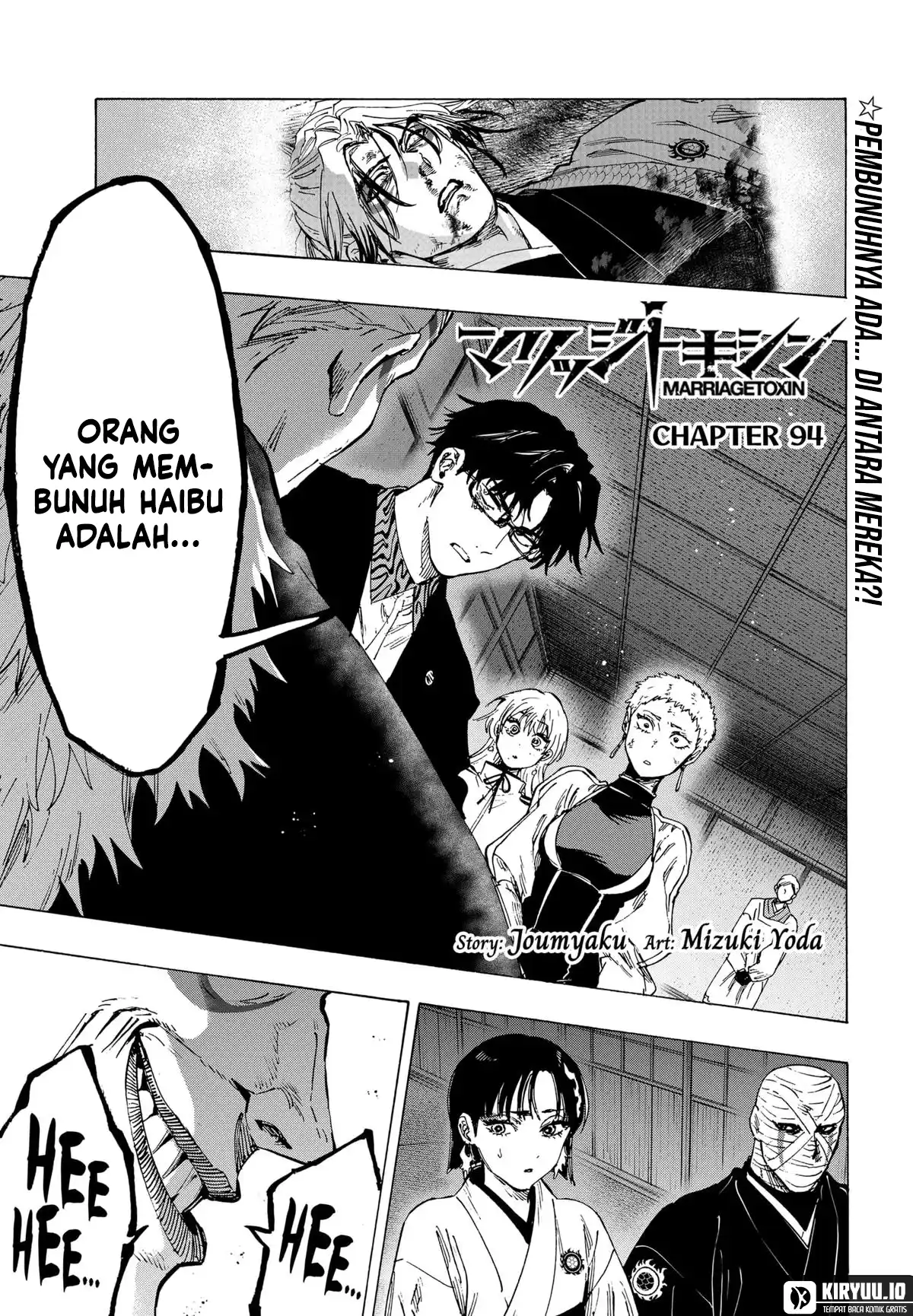 Monk Fron the Future (Cultivator From the Future) Chapter 21 - halaman 2