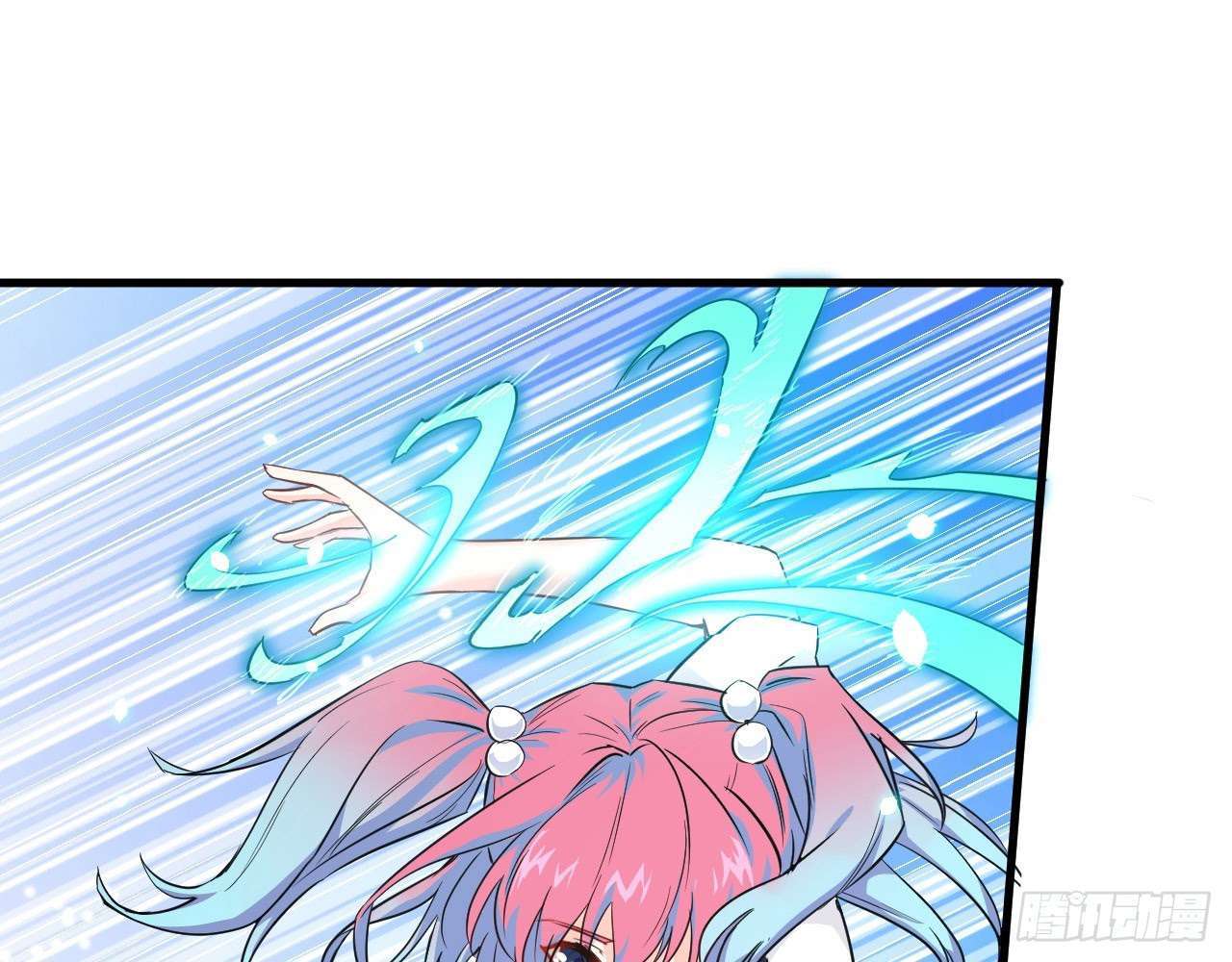 Monk Fron the Future (Cultivator From the Future) Chapter 21 - halaman 51