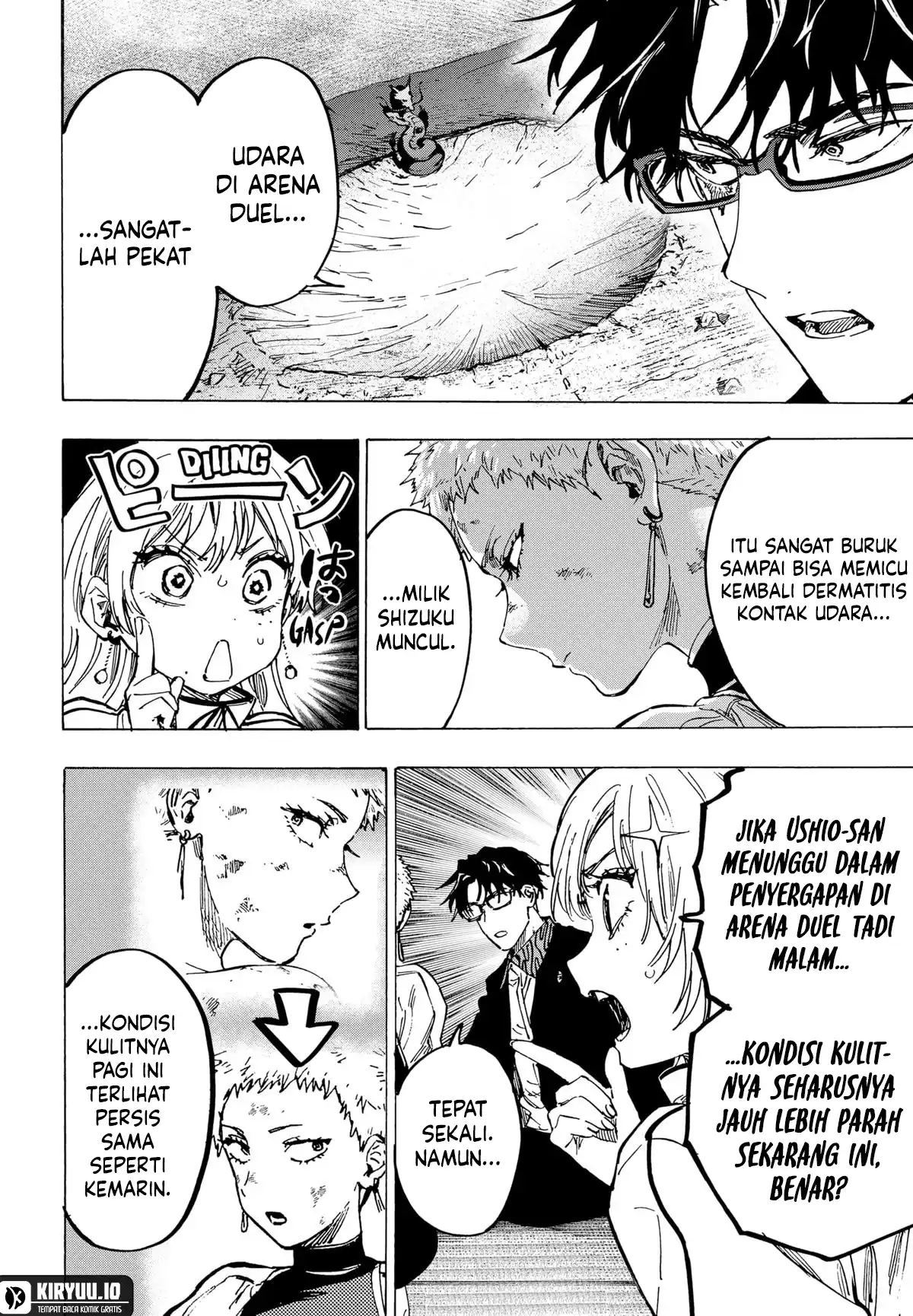 Monk Fron the Future (Cultivator From the Future) Chapter 21 - halaman 7