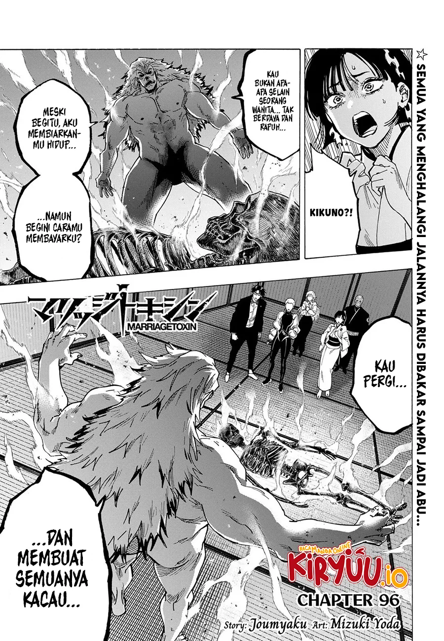 Monk Fron the Future (Cultivator From the Future) Chapter 23 - halaman 2