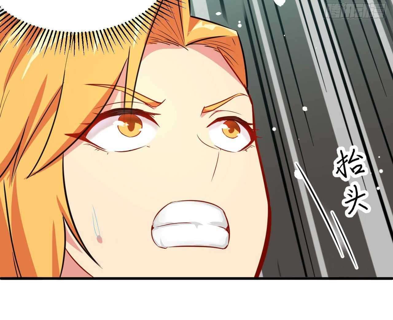 Monk Fron the Future (Cultivator From the Future) Chapter 24 - halaman 60