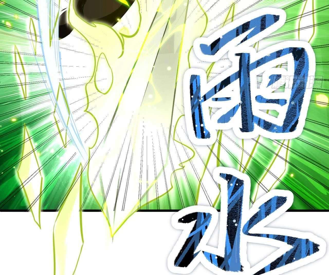 Monk Fron the Future (Cultivator From the Future) Chapter 24 - halaman 63