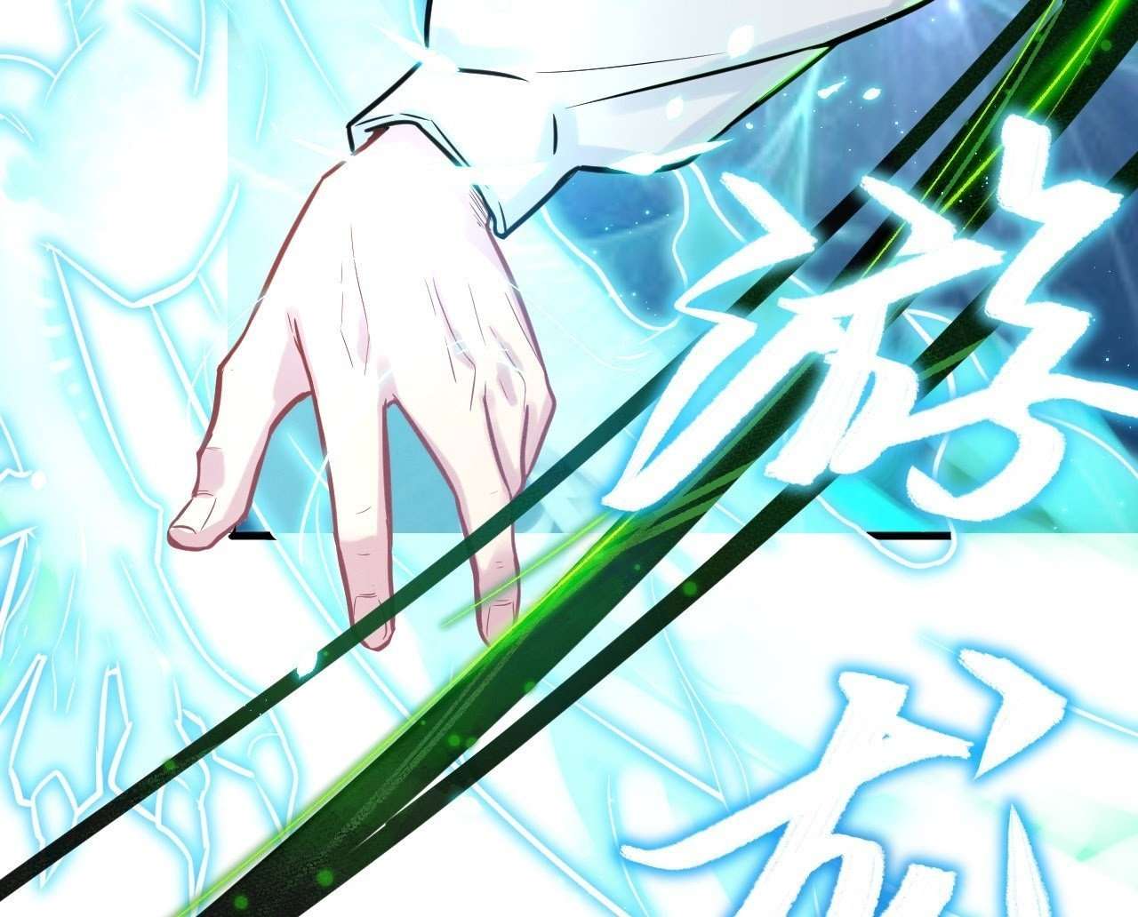 Monk Fron the Future (Cultivator From the Future) Chapter 25 - halaman 40