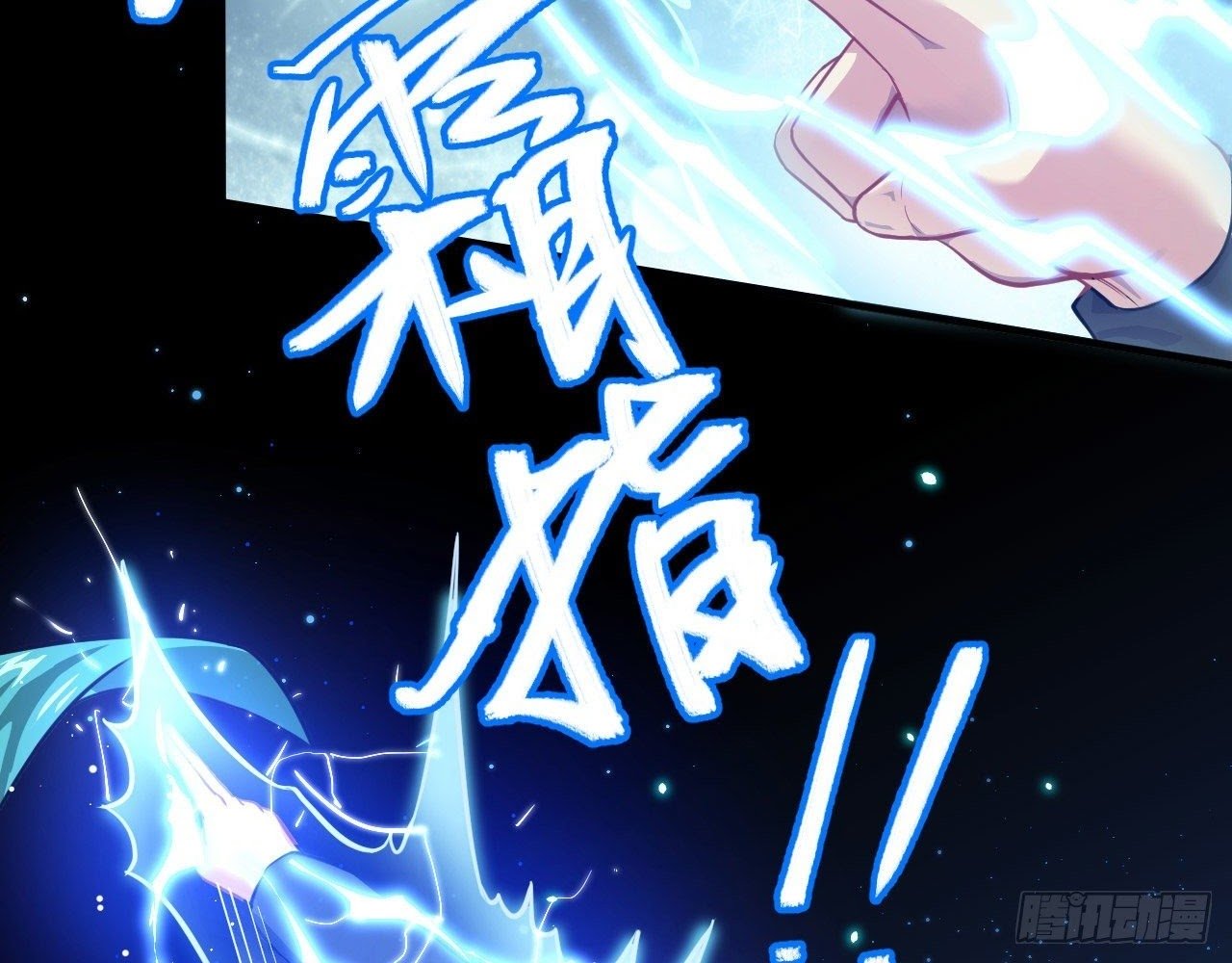 Monk Fron the Future (Cultivator From the Future) Chapter 26 - halaman 120