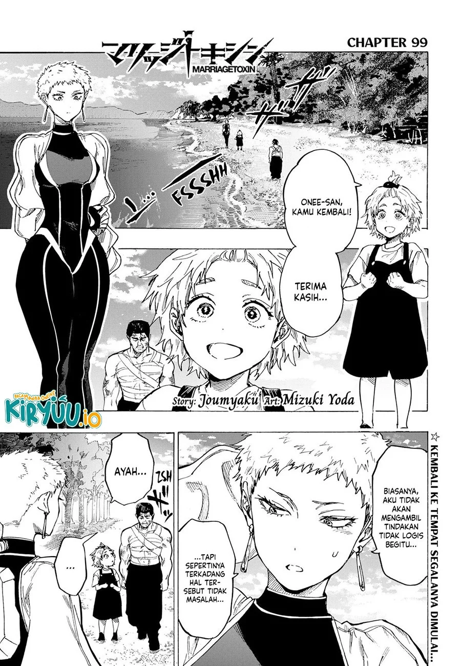 Monk Fron the Future (Cultivator From the Future) Chapter 26 - halaman 2