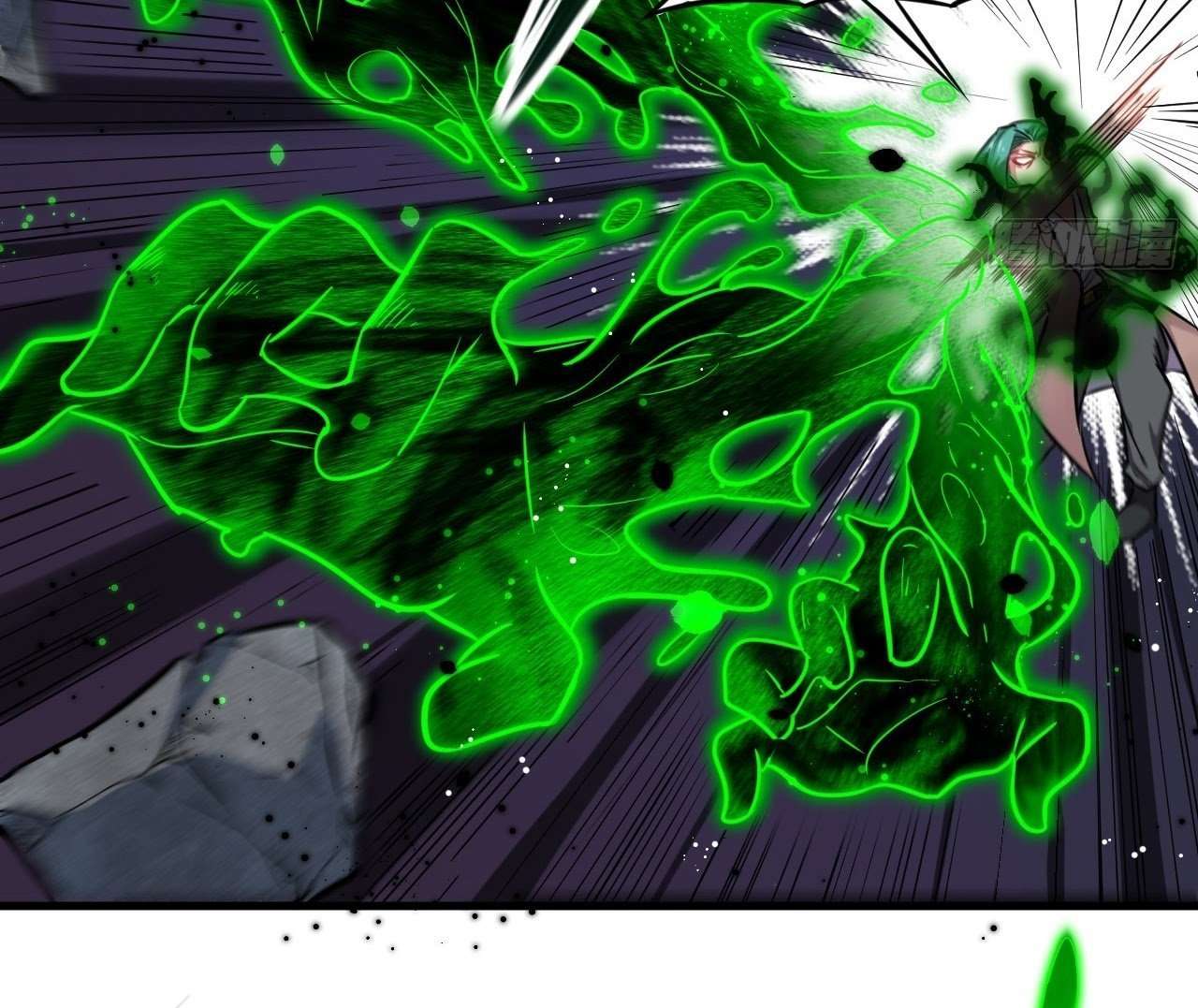 Monk Fron the Future (Cultivator From the Future) Chapter 26 - halaman 37