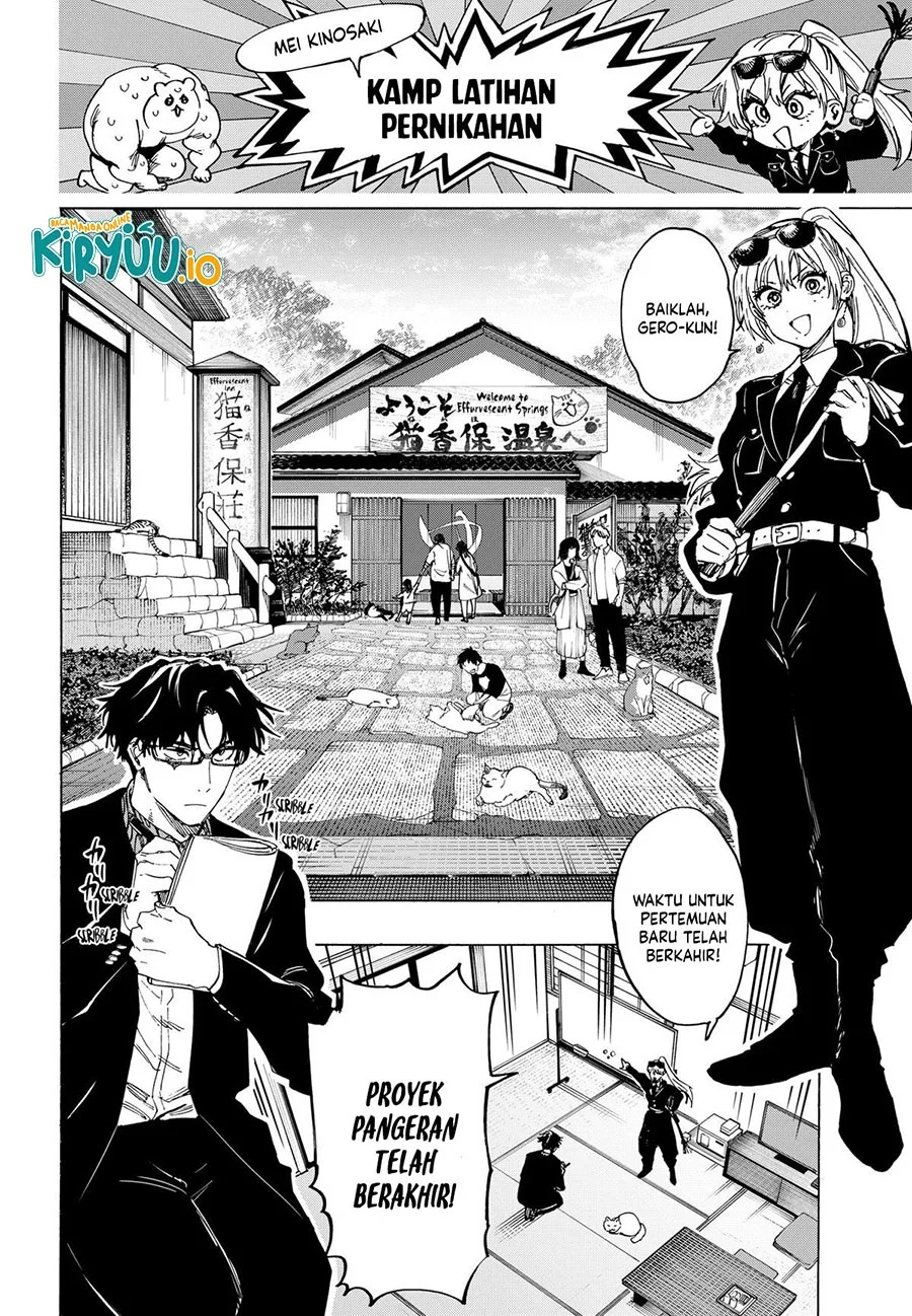 Monk Fron the Future (Cultivator From the Future) Chapter 28 - halaman 8