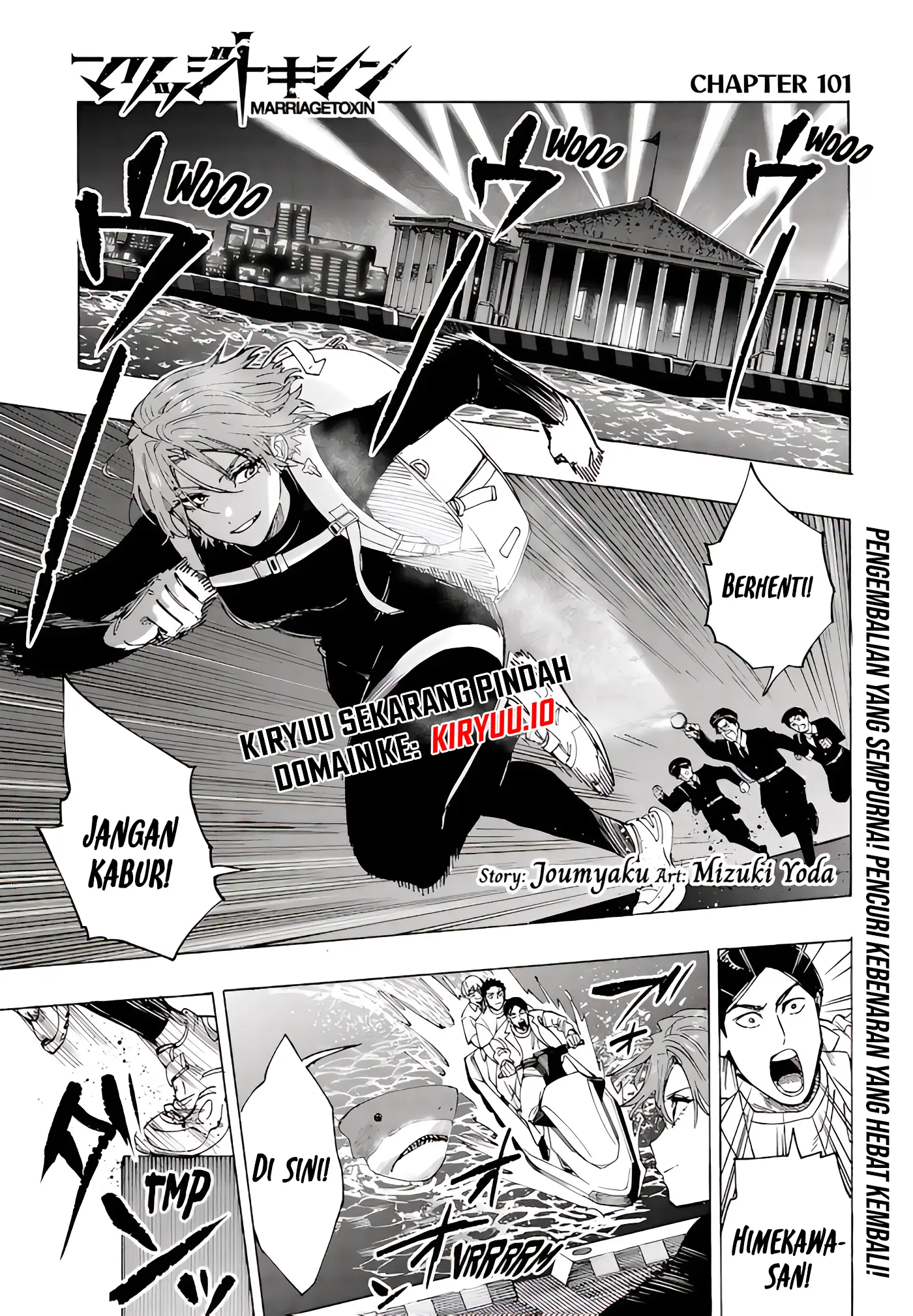 Monk Fron the Future (Cultivator From the Future) Chapter 29 - halaman 2