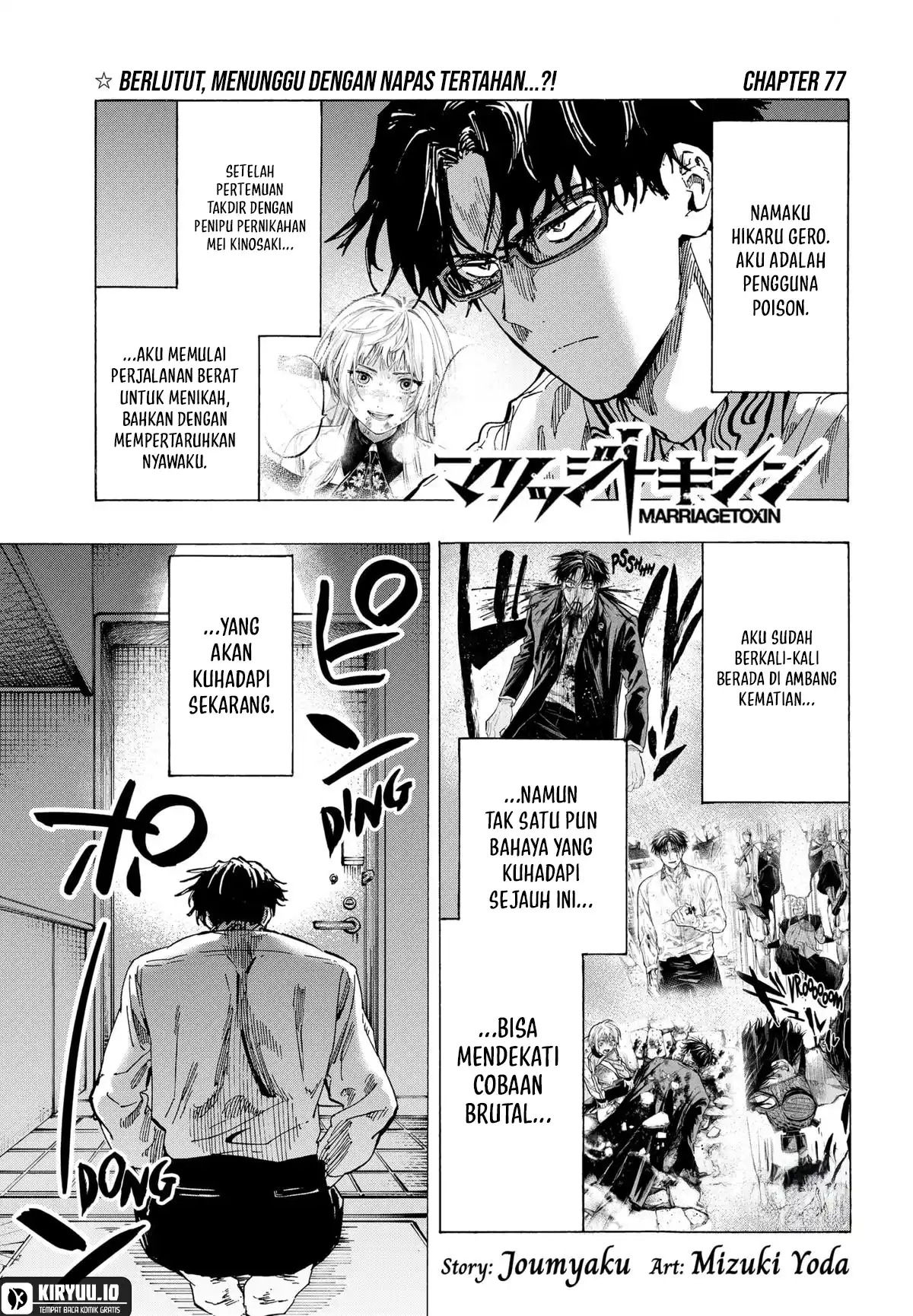 Monk Fron the Future (Cultivator From the Future) Chapter 3 - halaman 2