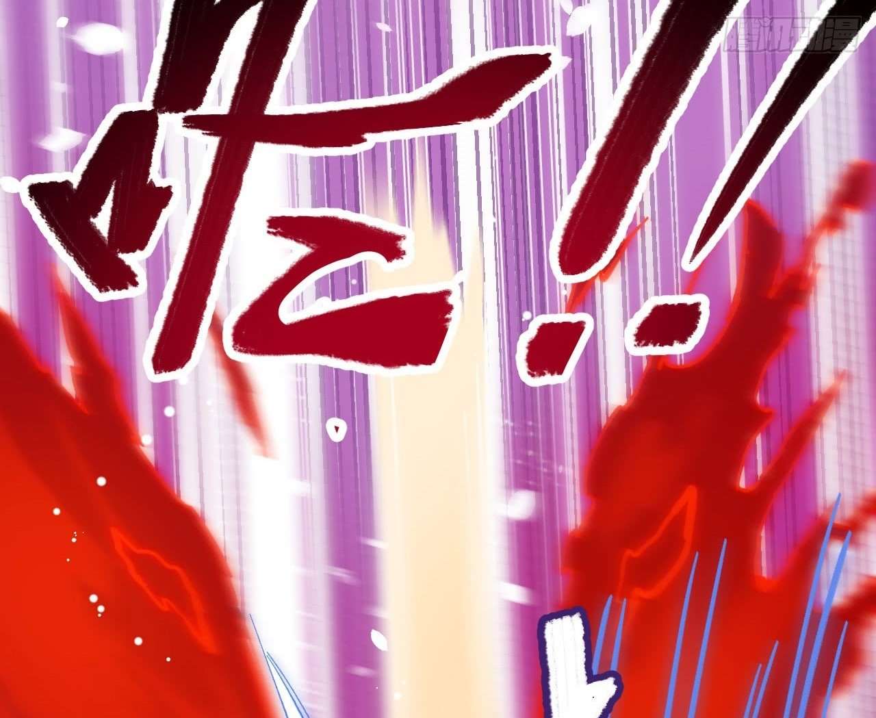 Monk Fron the Future (Cultivator From the Future) Chapter 3 - halaman 67