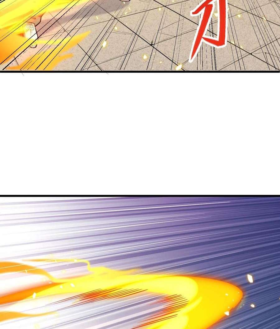 Monk Fron the Future (Cultivator From the Future) Chapter 30 - halaman 31