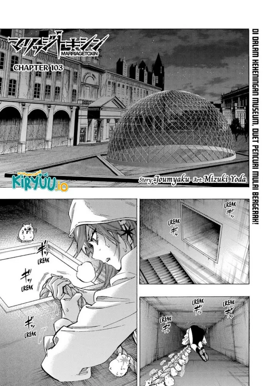 Monk Fron the Future (Cultivator From the Future) Chapter 31 - halaman 2