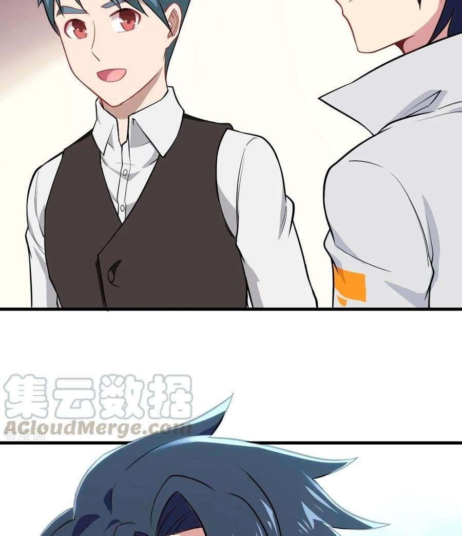 Monk Fron the Future (Cultivator From the Future) Chapter 33 - halaman 53
