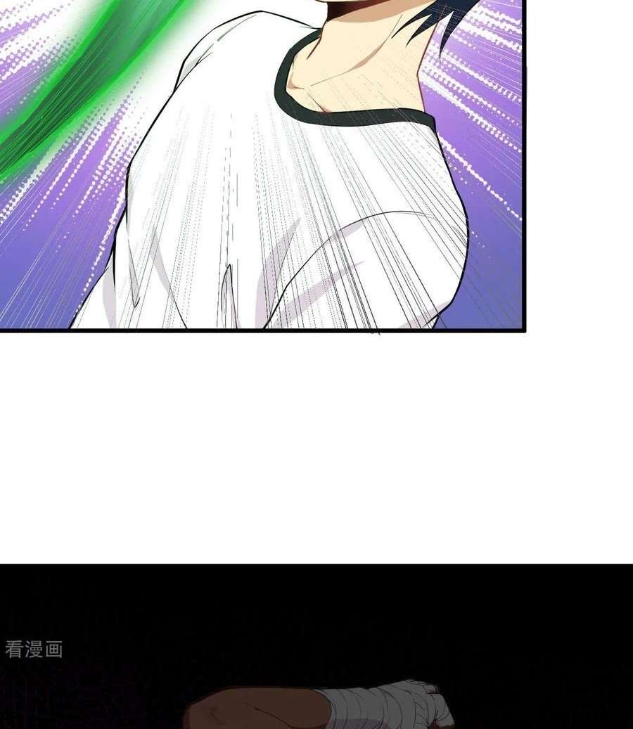 Monk Fron the Future (Cultivator From the Future) Chapter 37 - halaman 27