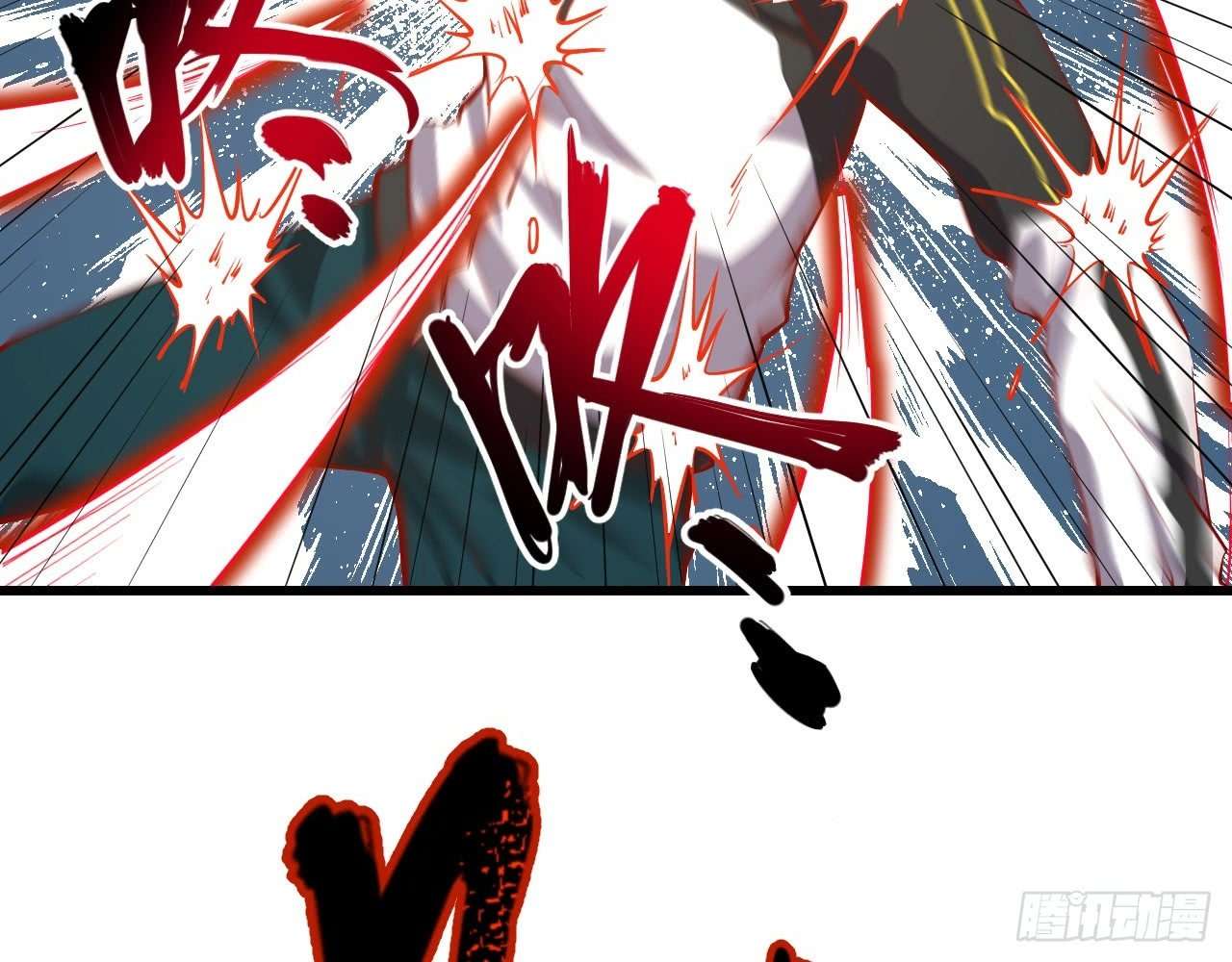 Monk Fron the Future (Cultivator From the Future) Chapter 4 - halaman 32