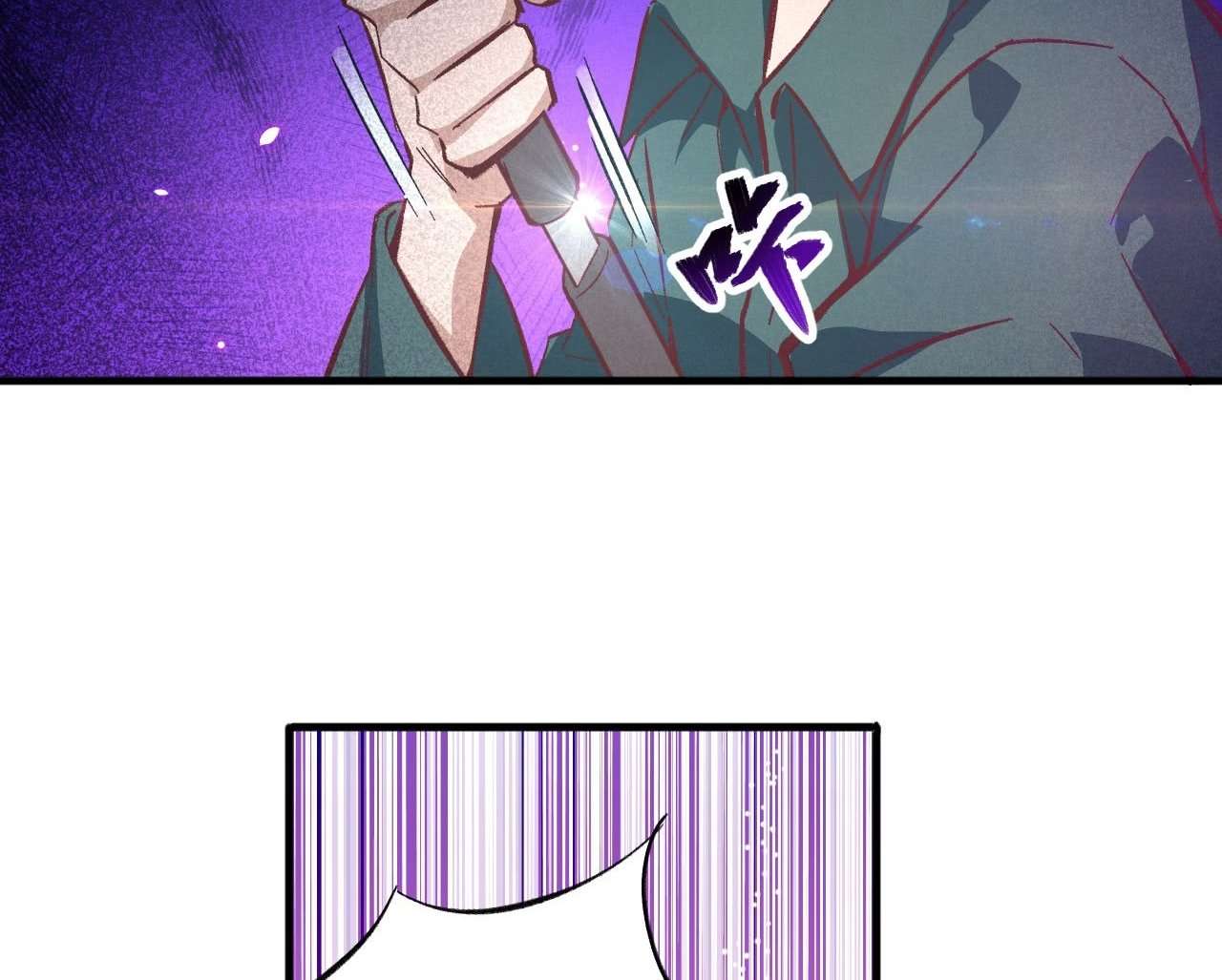 Monk Fron the Future (Cultivator From the Future) Chapter 4 - halaman 56
