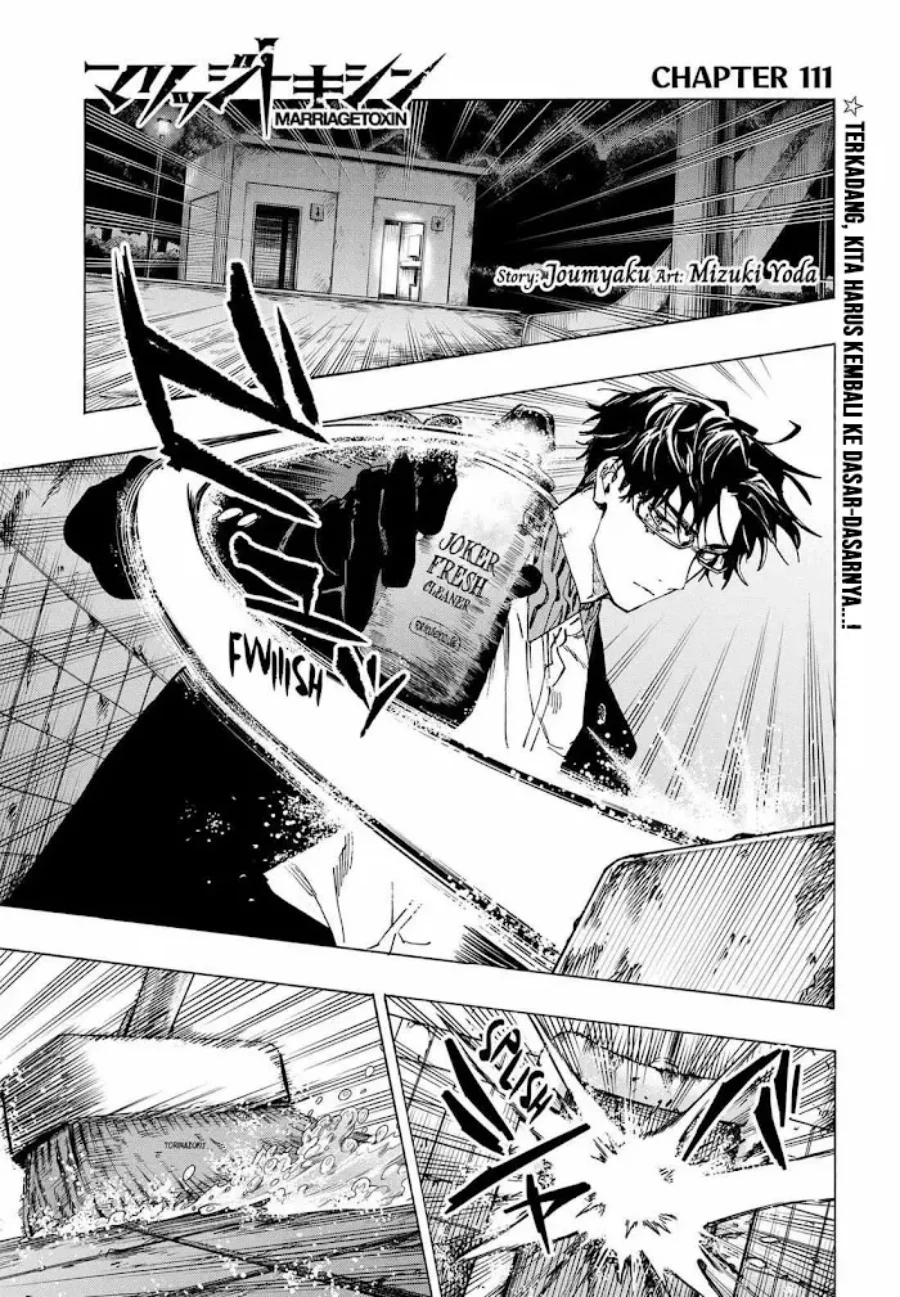 Monk Fron the Future (Cultivator From the Future) Chapter 40 - halaman 2
