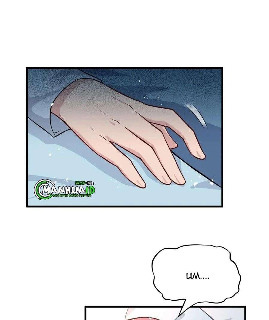 Monk Fron the Future (Cultivator From the Future) Chapter 41 - halaman 48