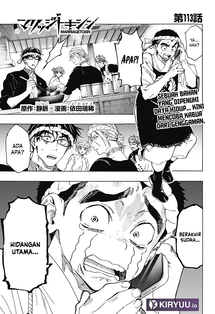 Monk Fron the Future (Cultivator From the Future) Chapter 42 - halaman 2