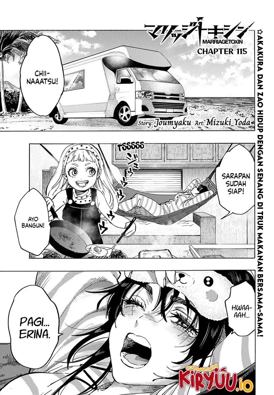 Monk Fron the Future (Cultivator From the Future) Chapter 44 - halaman 2