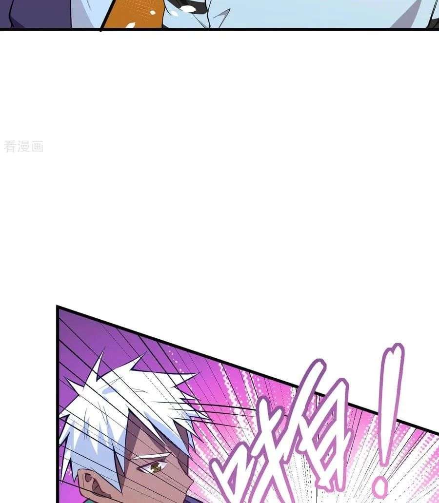 Monk Fron the Future (Cultivator From the Future) Chapter 46 - halaman 22