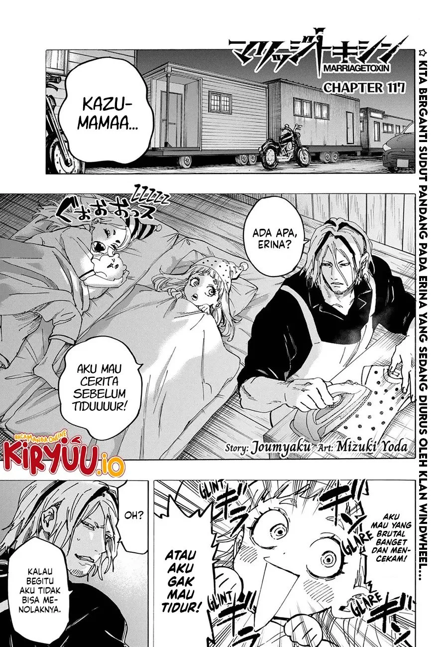 Monk Fron the Future (Cultivator From the Future) Chapter 48 - halaman 2