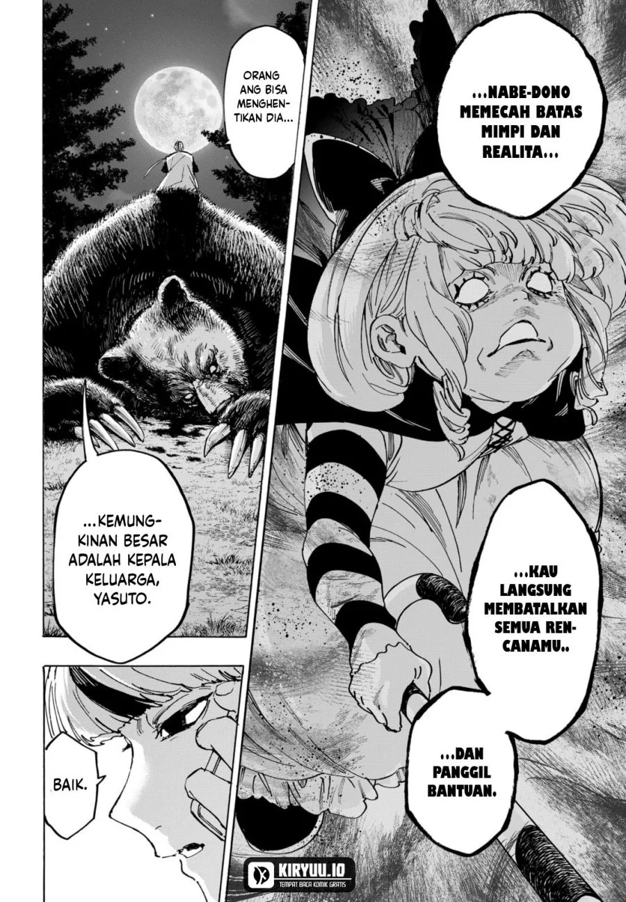 Monk Fron the Future (Cultivator From the Future) Chapter 49 - halaman 19