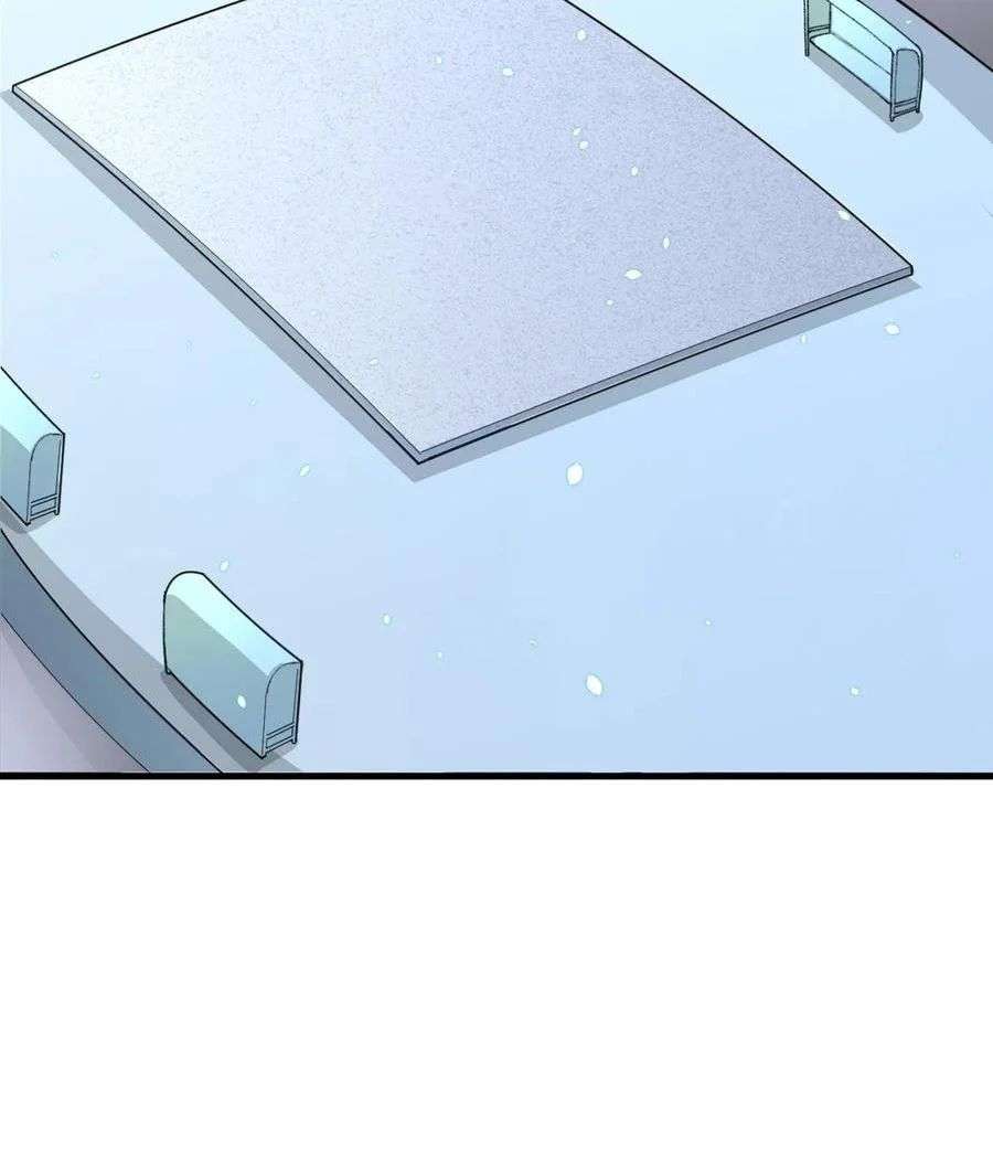Monk Fron the Future (Cultivator From the Future) Chapter 49 - halaman 71