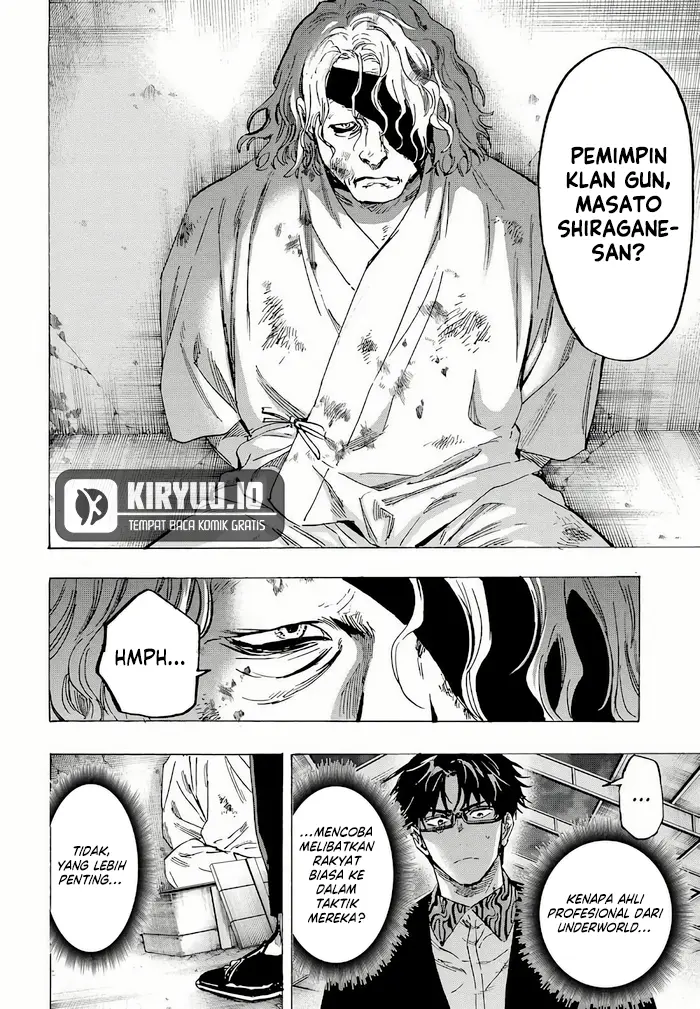 Monk Fron the Future (Cultivator From the Future) Chapter 5 - halaman 13