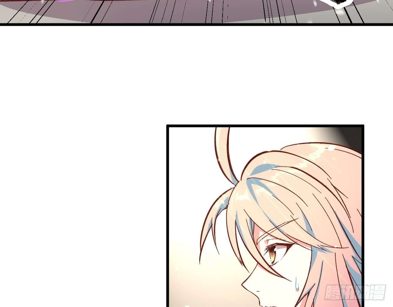 Monk Fron the Future (Cultivator From the Future) Chapter 5 - halaman 28