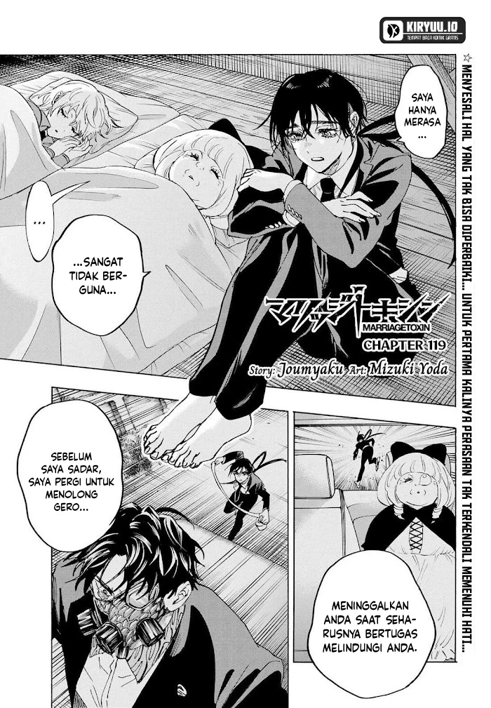 Monk Fron the Future (Cultivator From the Future) Chapter 50 - halaman 2