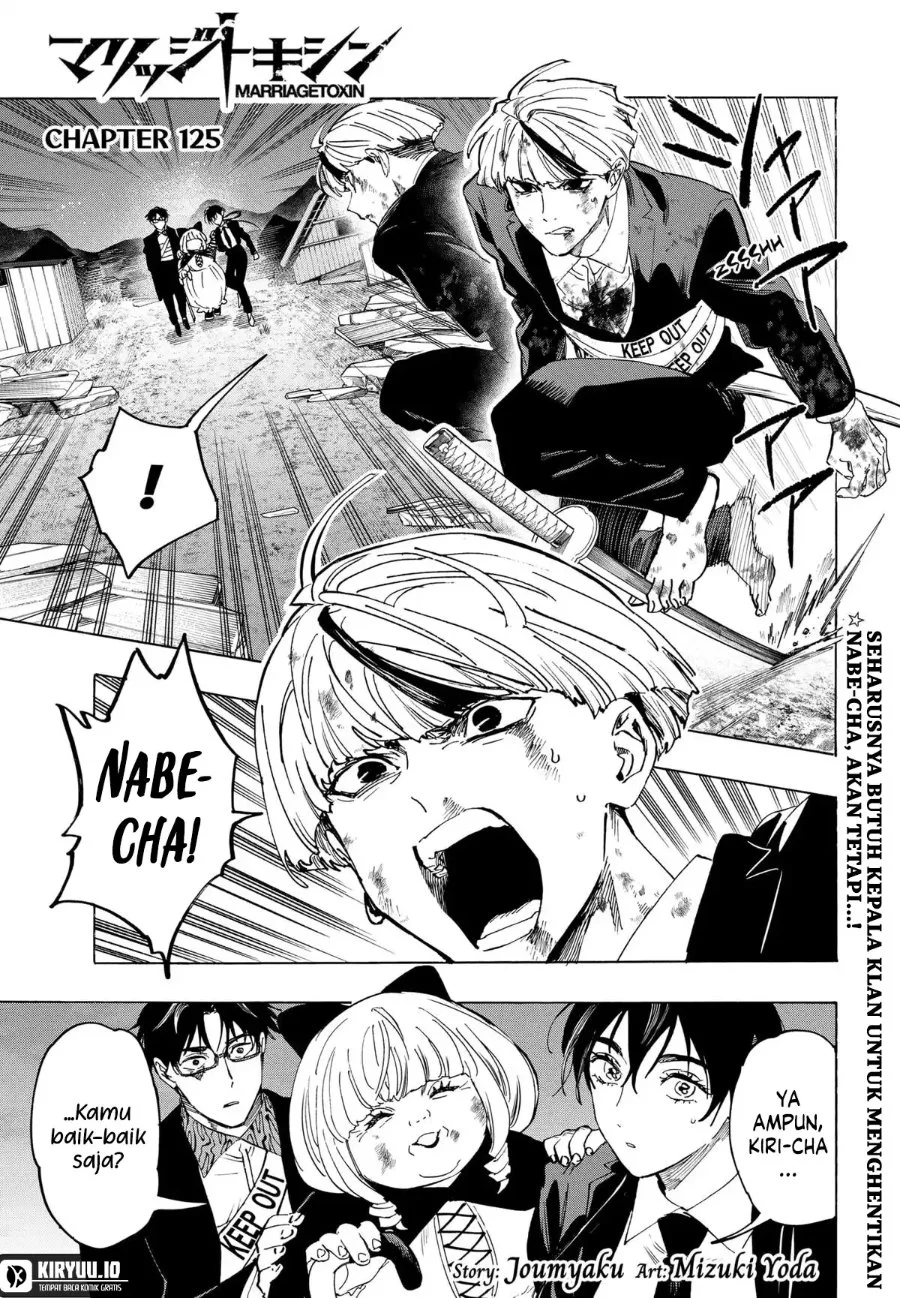 Monk Fron the Future (Cultivator From the Future) Chapter 58 - halaman 2