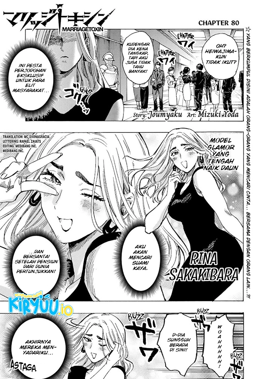 Monk Fron the Future (Cultivator From the Future) Chapter 6 - halaman 2