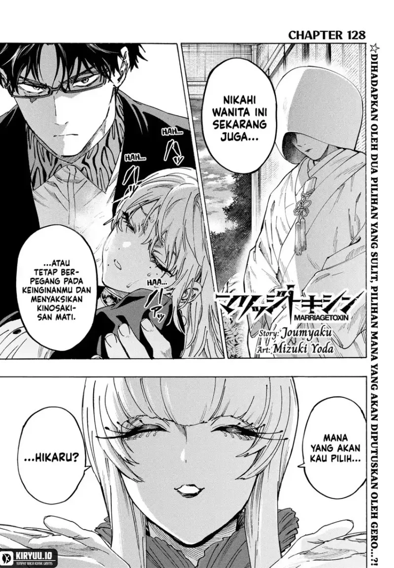 Monk Fron the Future (Cultivator From the Future) Chapter 62 - halaman 2
