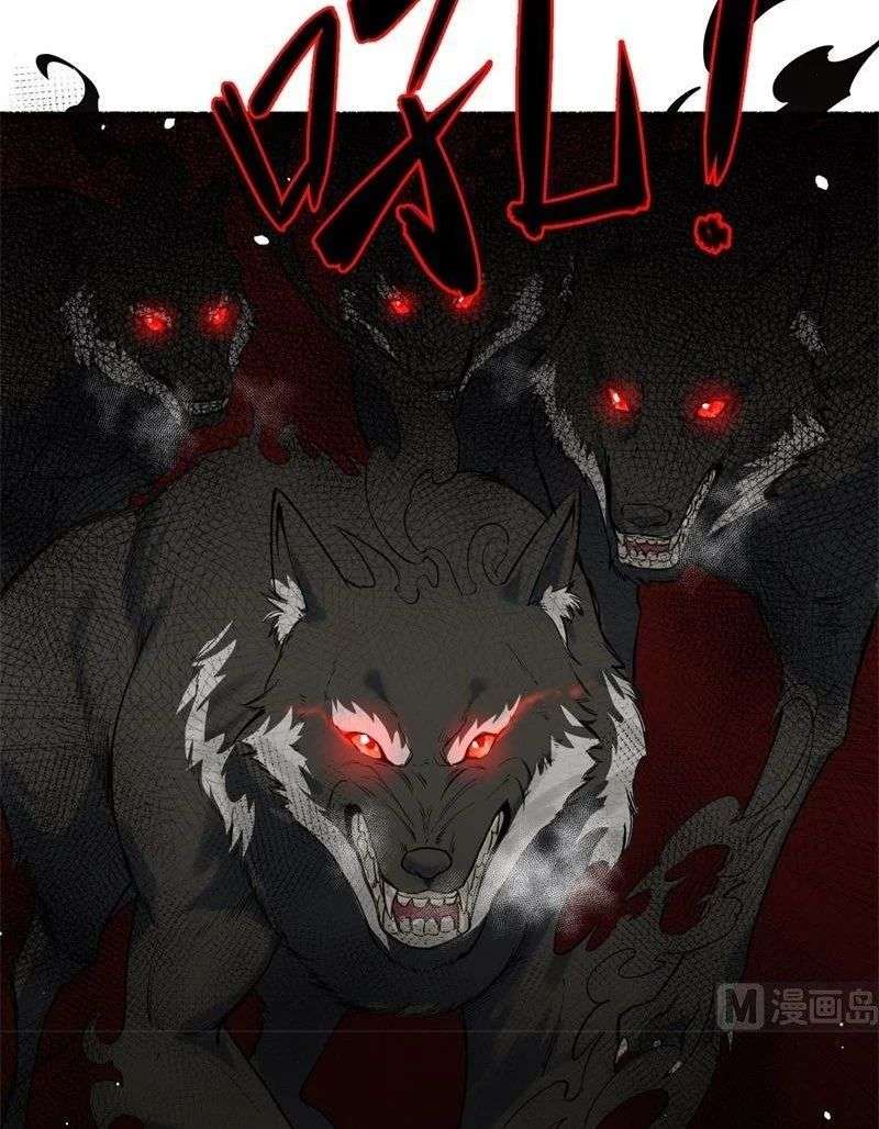 Monk Fron the Future (Cultivator From the Future) Chapter 62 - halaman 24