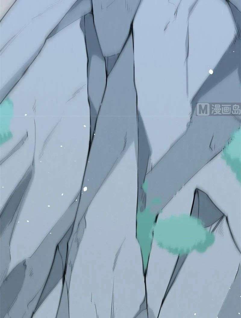 Monk Fron the Future (Cultivator From the Future) Chapter 62 - halaman 42