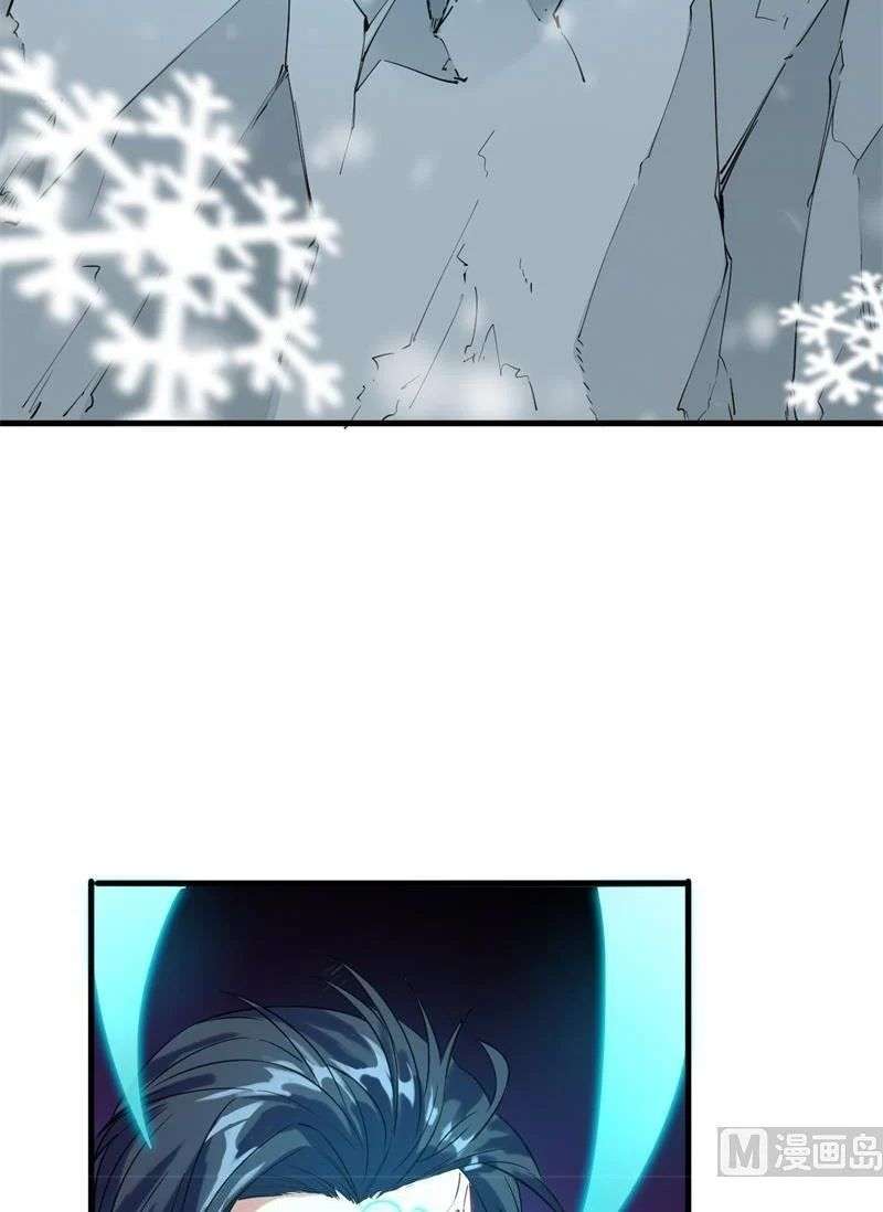Monk Fron the Future (Cultivator From the Future) Chapter 62 - halaman 63
